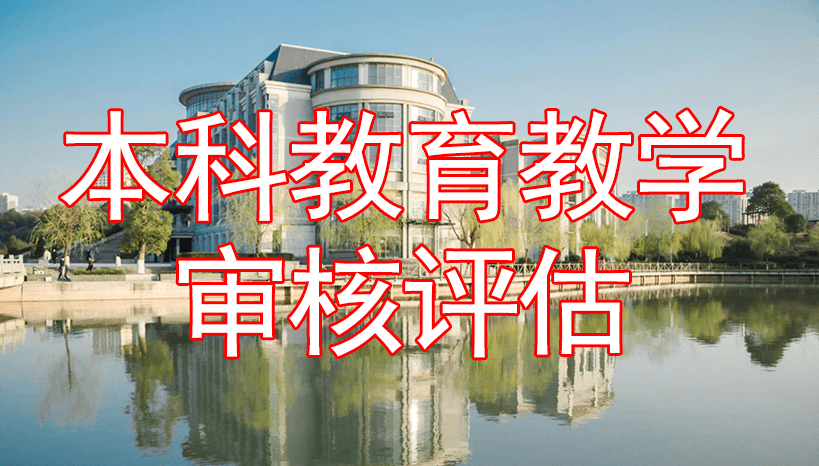 88看球
