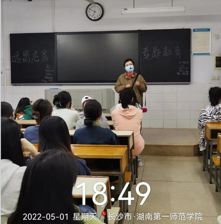 88看球
