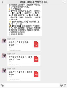 88看球