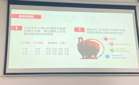 88看球