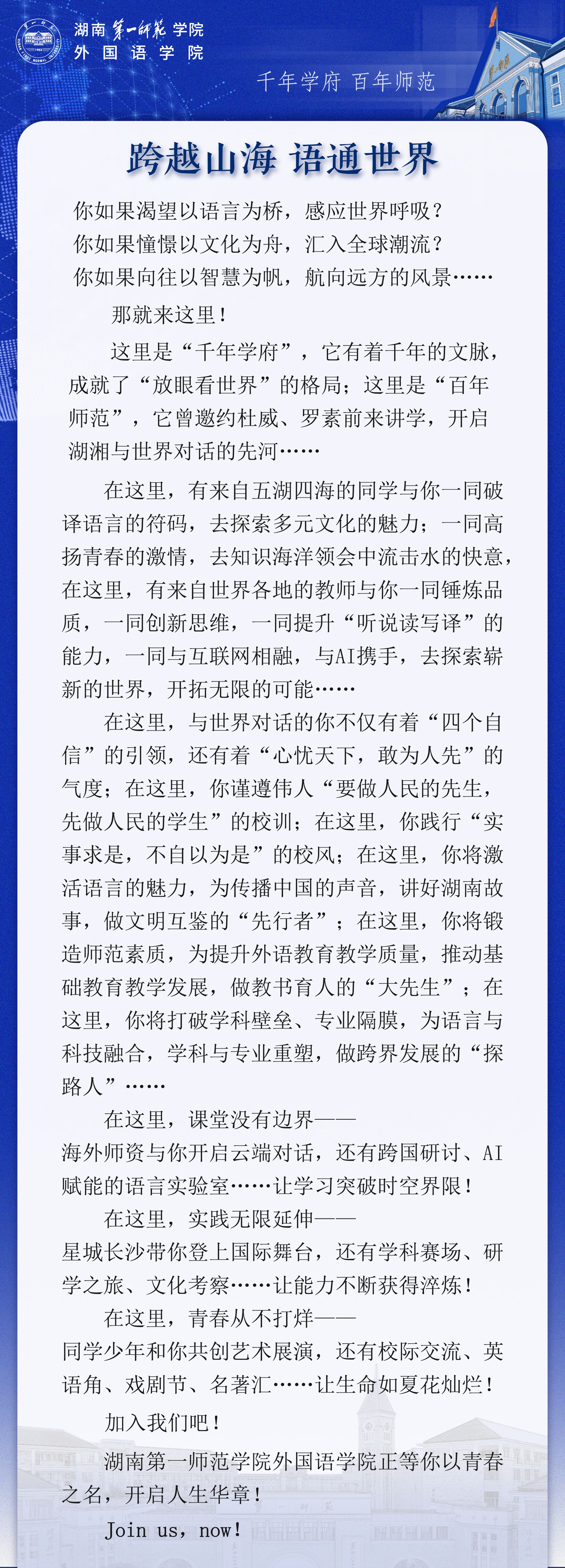 88看球
