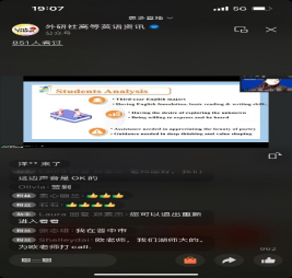 88看球