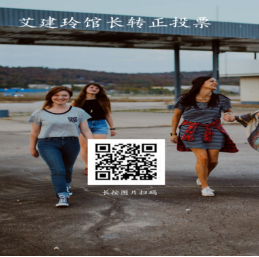 88看球