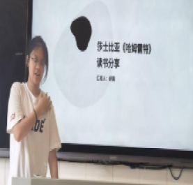88看球