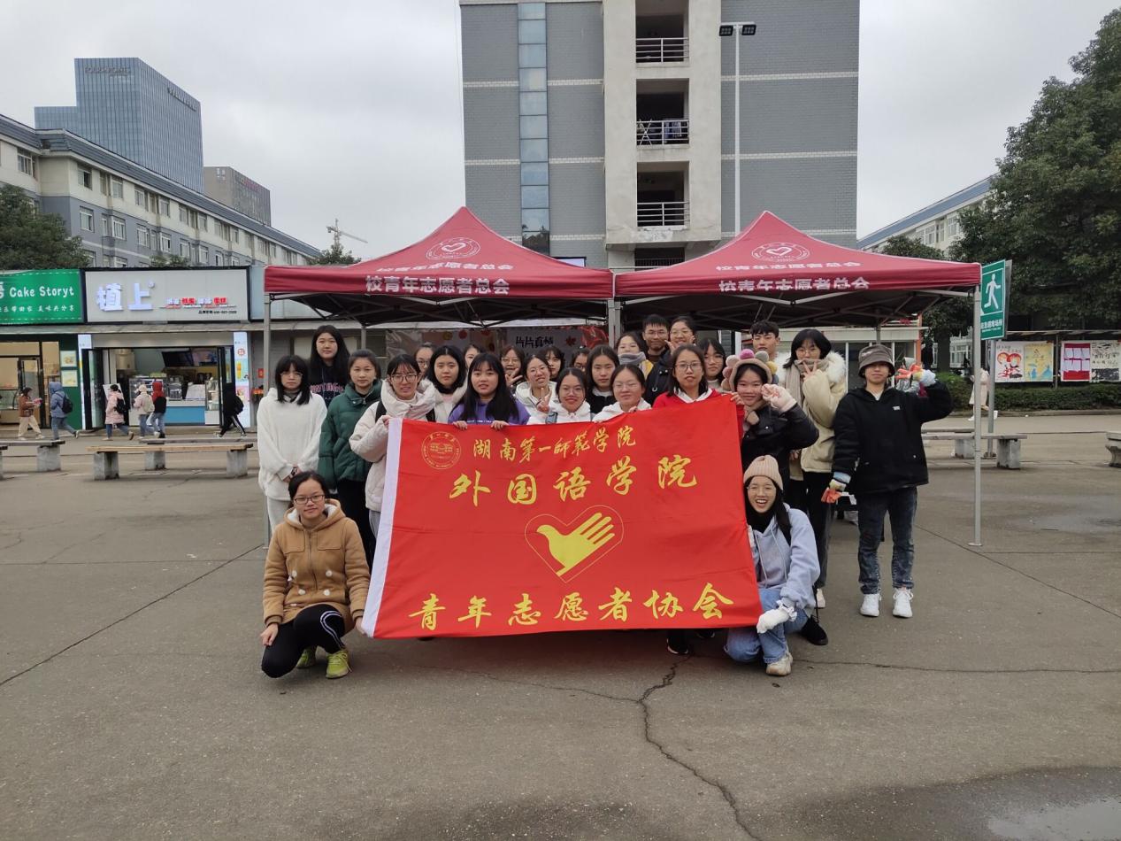 88看球
