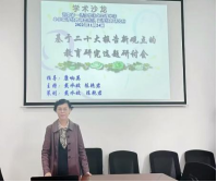 88看球