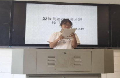 88看球