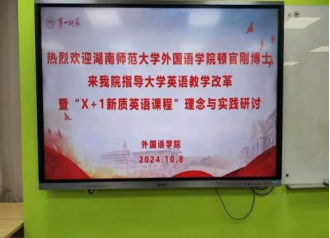 88看球