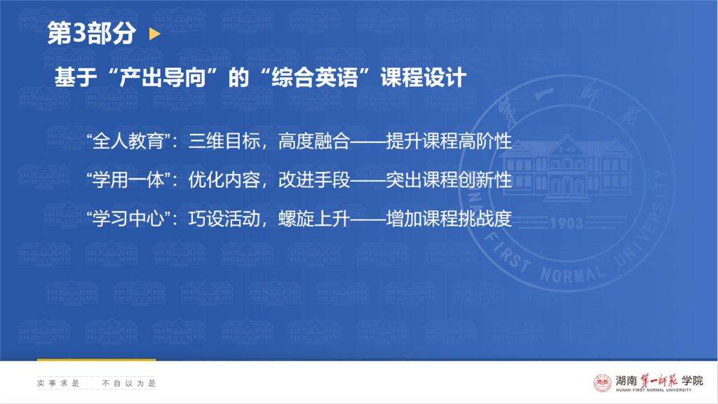 88看球