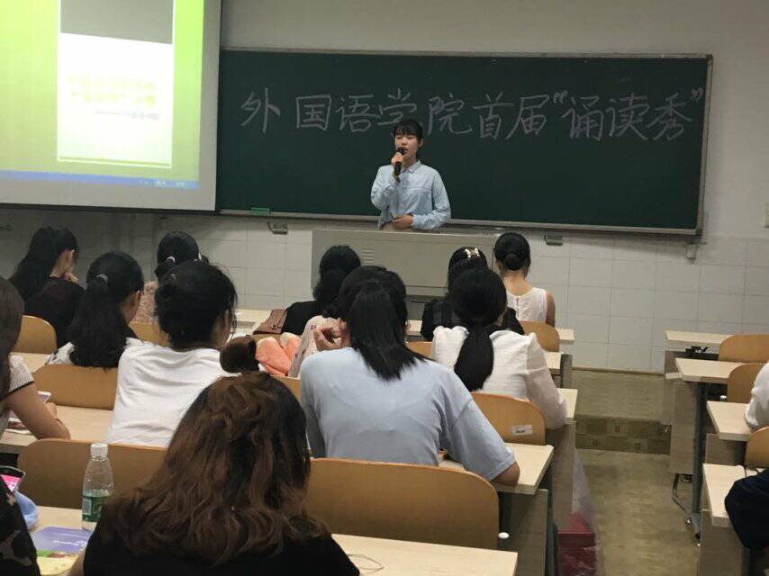 88看球