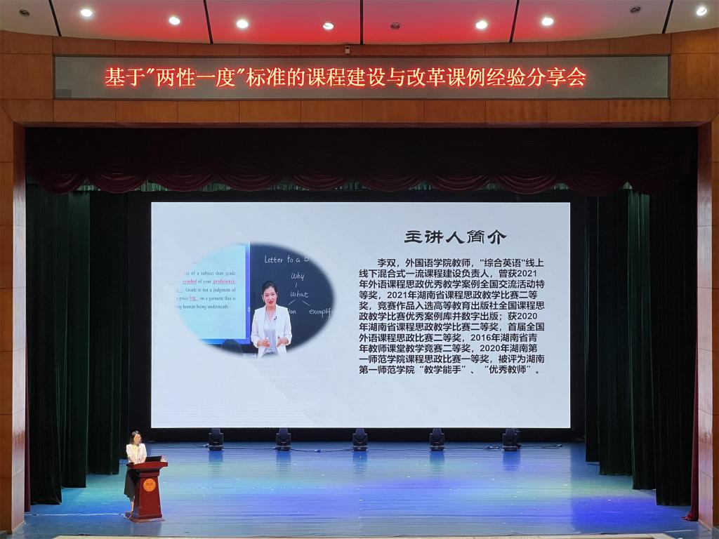 88看球