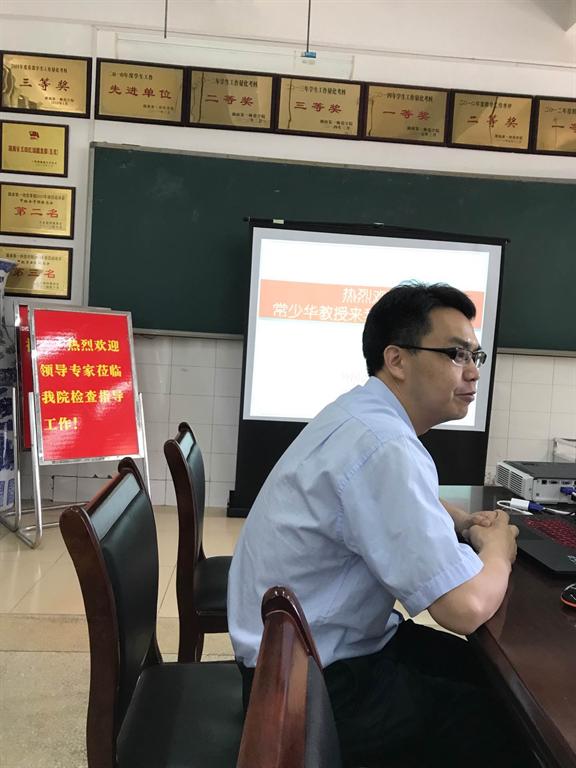 88看球