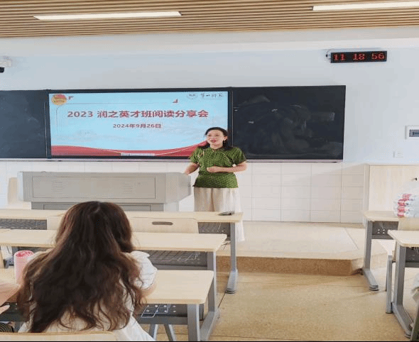 88看球