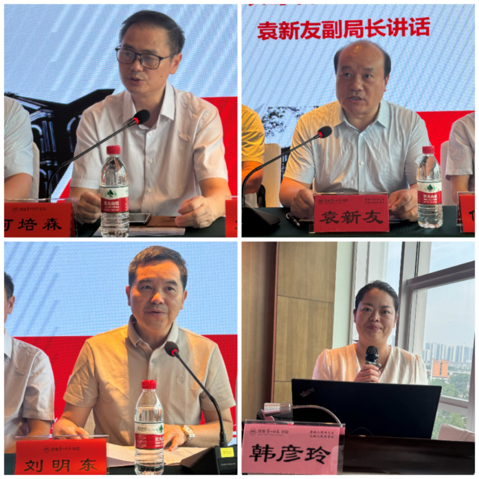 88看球
