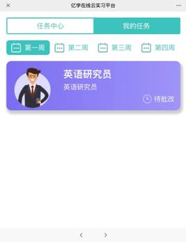 88看球