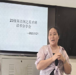 88看球
