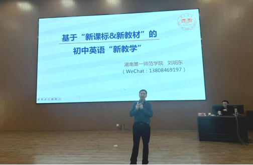 88看球
