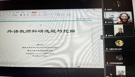 88看球