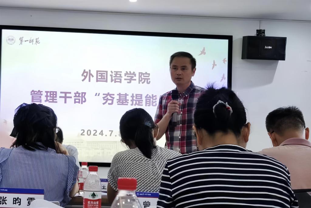 88看球