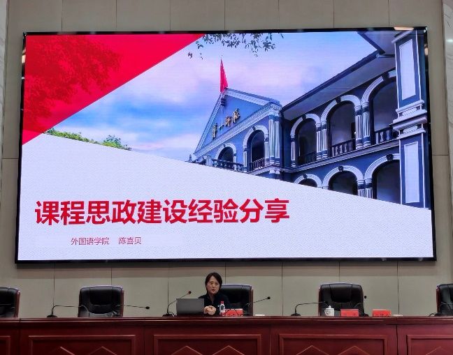 88看球