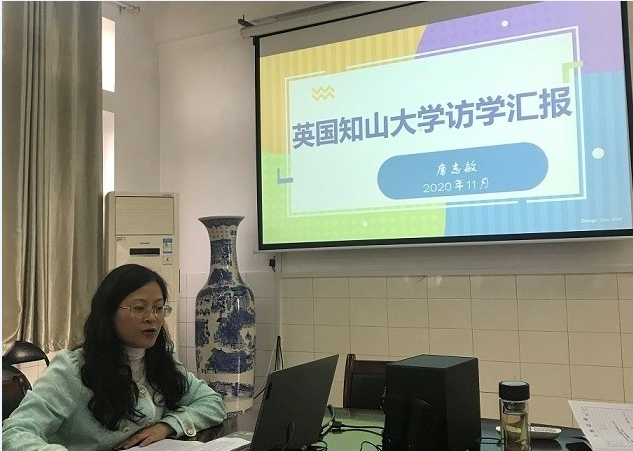 88看球