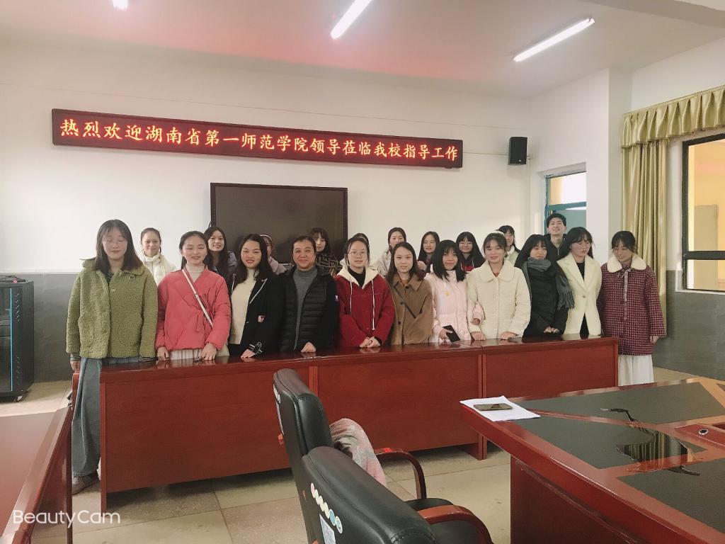 88看球