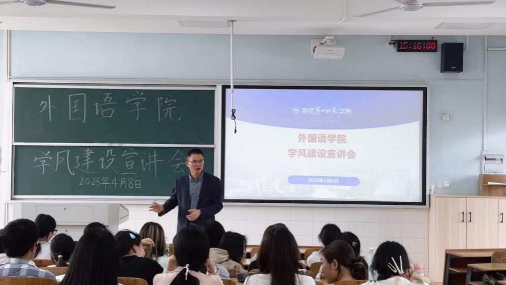 88看球