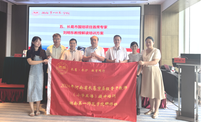 88看球