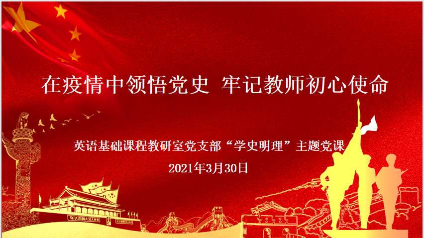 88看球