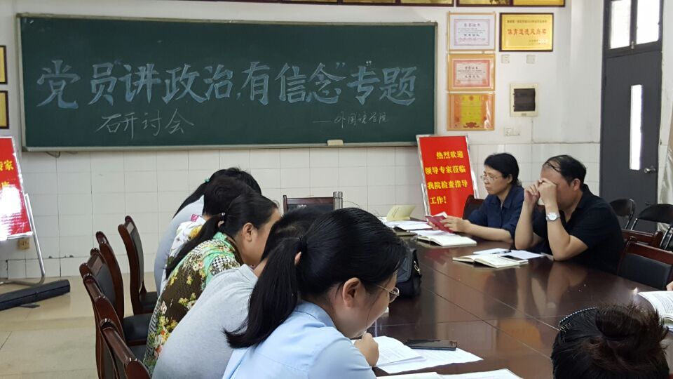 88看球