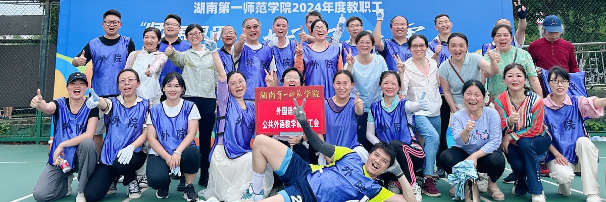 88看球