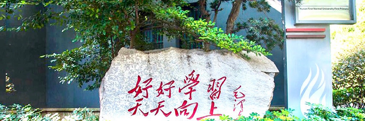 88看球